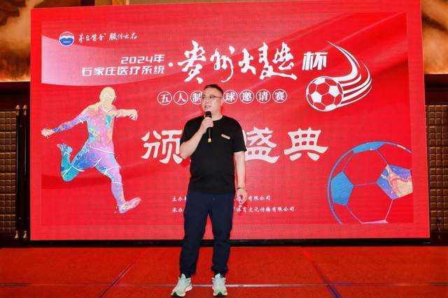 庄神17+26公牛双加时克骑士 森林狼擒熊3连胜